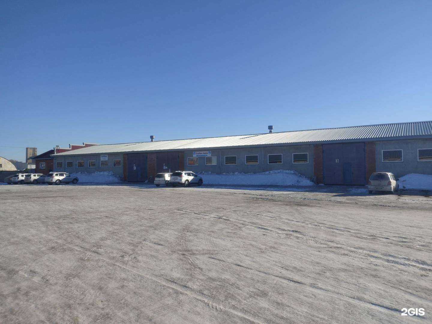 Отзывы на компанию Глобал Авто в Новосибирске c фото - фотография 2 из 2