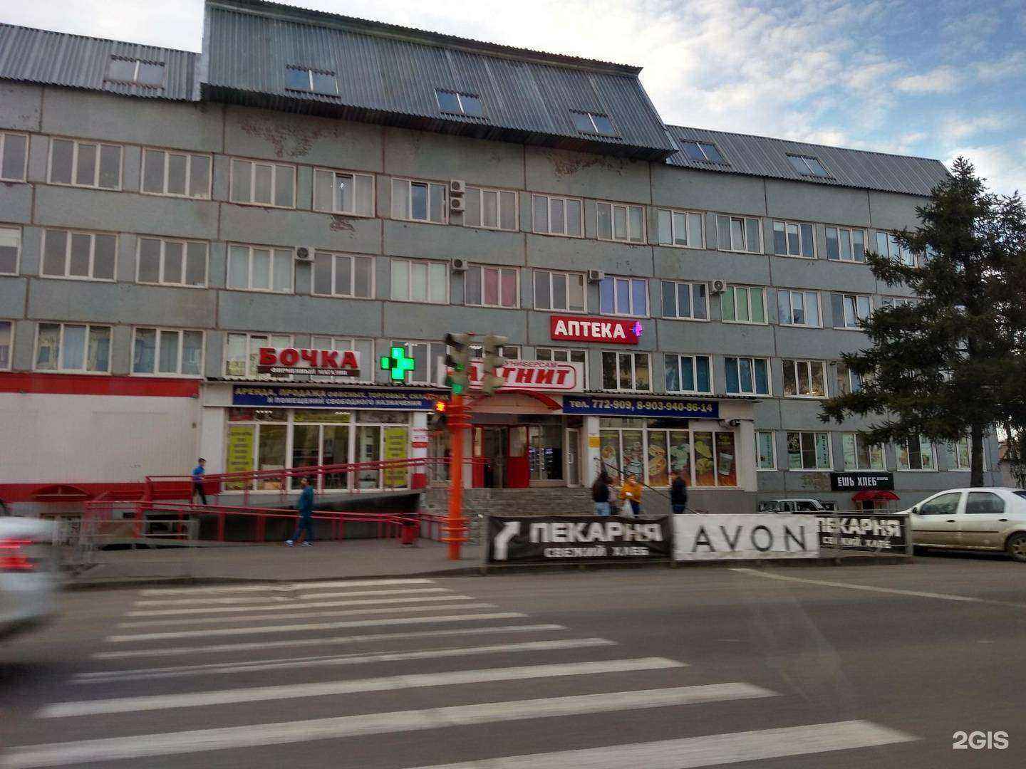 Отзывы на компанию Бьюти-студия Екатерины Каркудимовой в Кемерове c фото - фотография 2 из 2