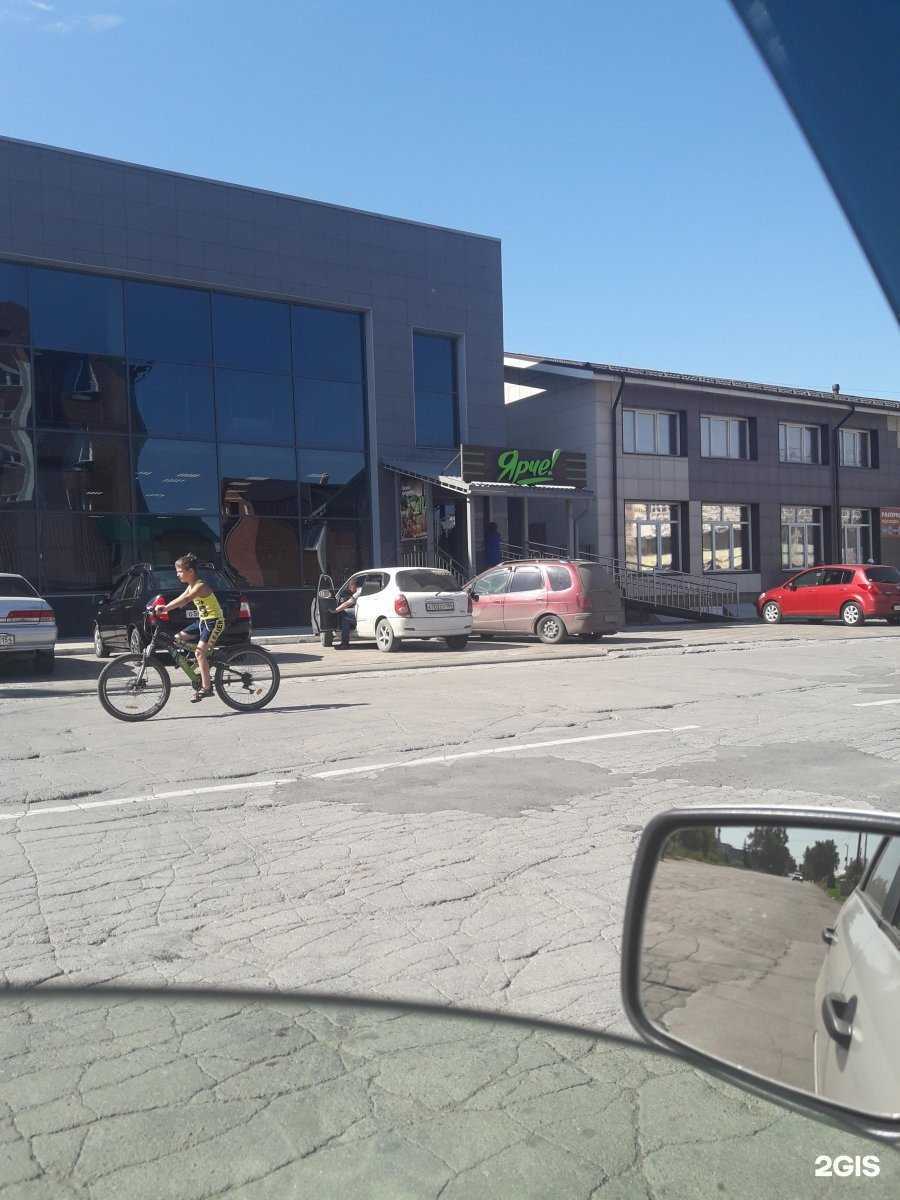 Отзывы на компанию Lux_shop в Бердске c фото - фотография 2 из 2