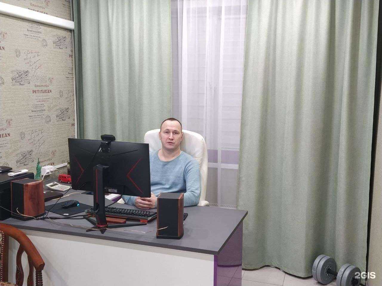 Отзывы на компанию Фларис и партнеры в Лобне c фото