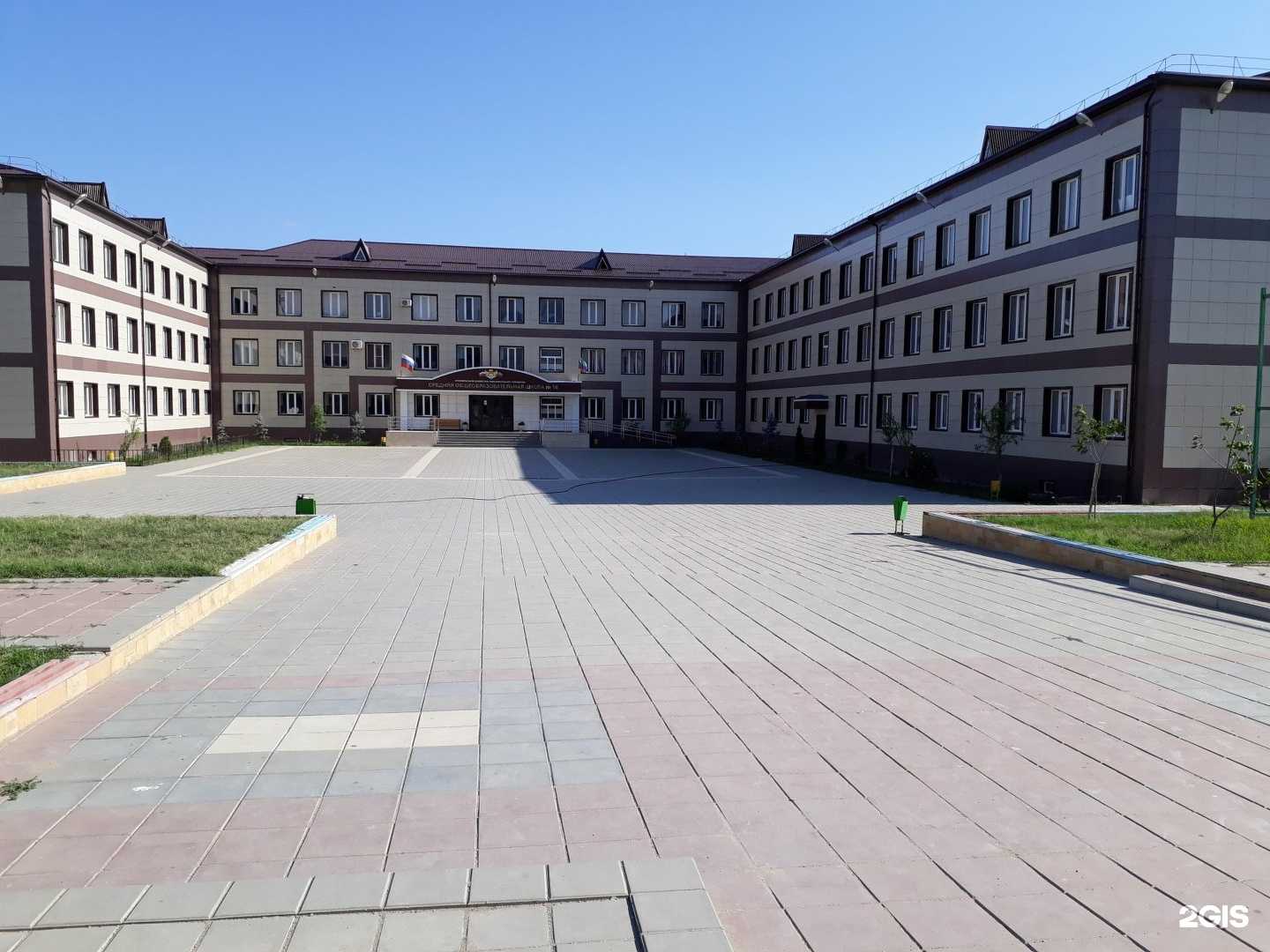 Отзывы на компанию Средняя общеобразовательная школа №58 в г. Махачкала c фото