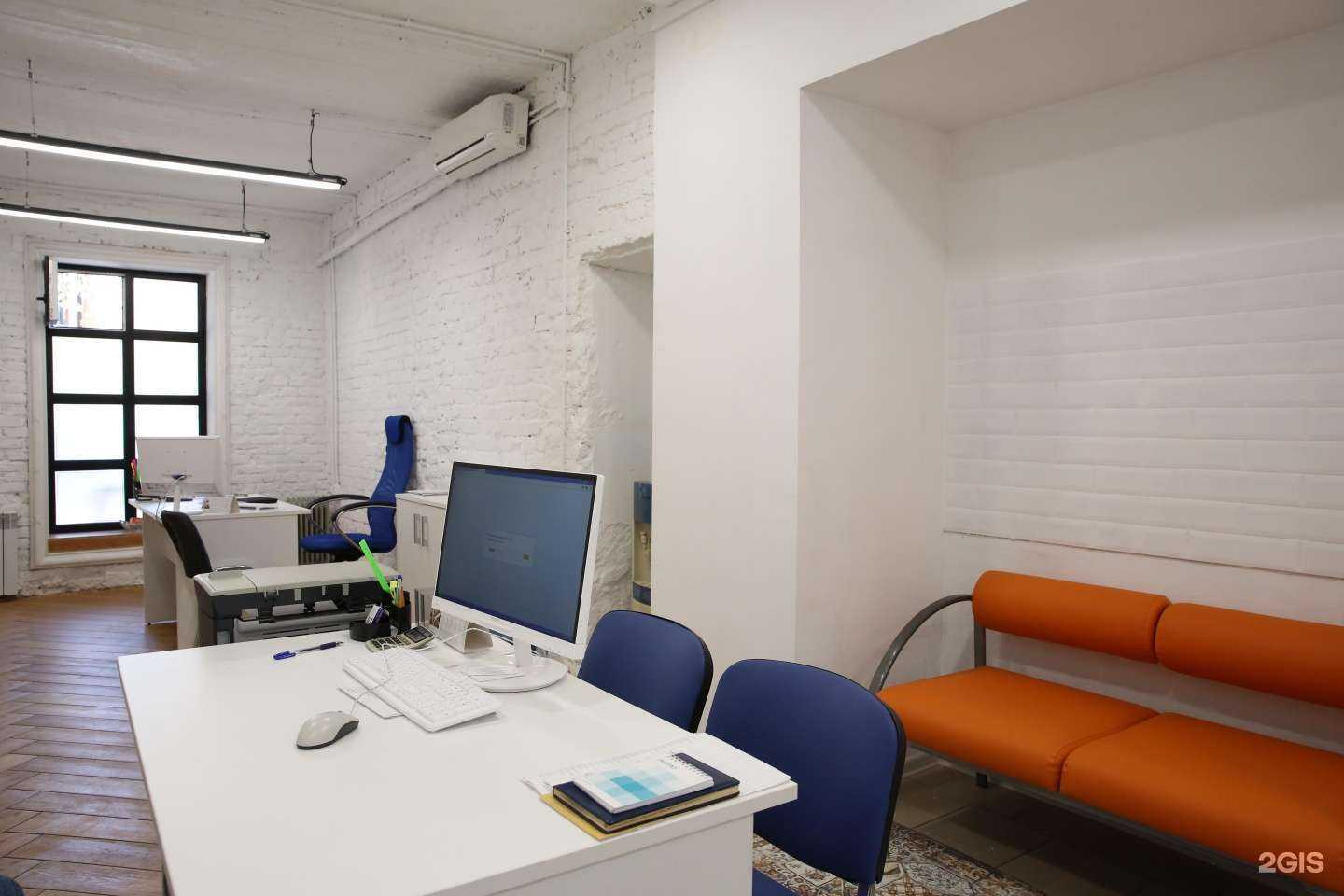 Отзывы на компанию Pegas Touristik в Воронеже c фото