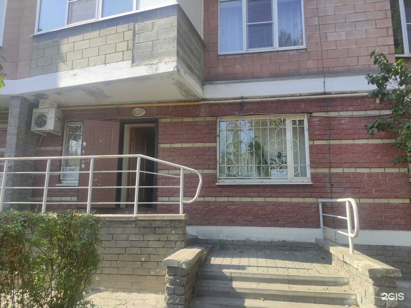 Отзывы на компанию Сталь Групп в Старом Осколе c фото