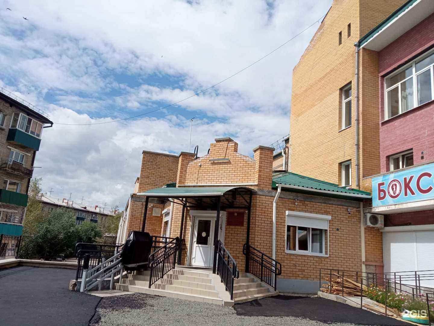 Отзывы на компанию СШОР по боксу Забайкальского края в Чите c фото - фотография 2 из 2