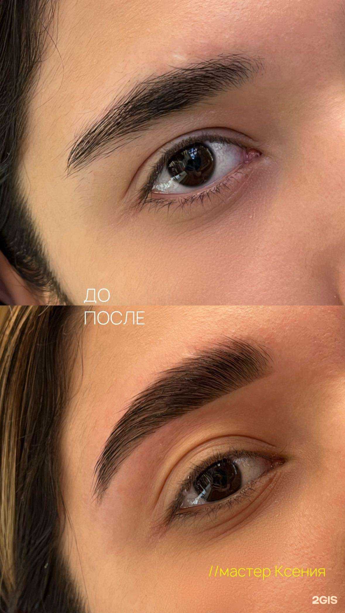 Отзывы на компанию Nava beauty в Волгограде c фото