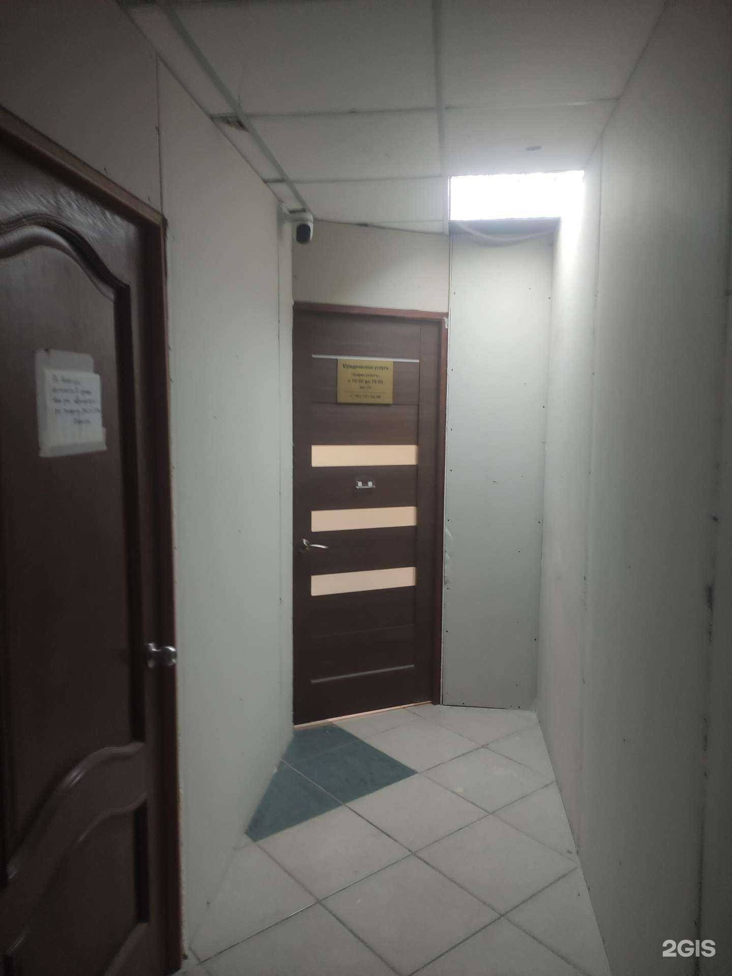 Отзывы на компанию Кабинет юридических услуг в г. Дмитров c фото