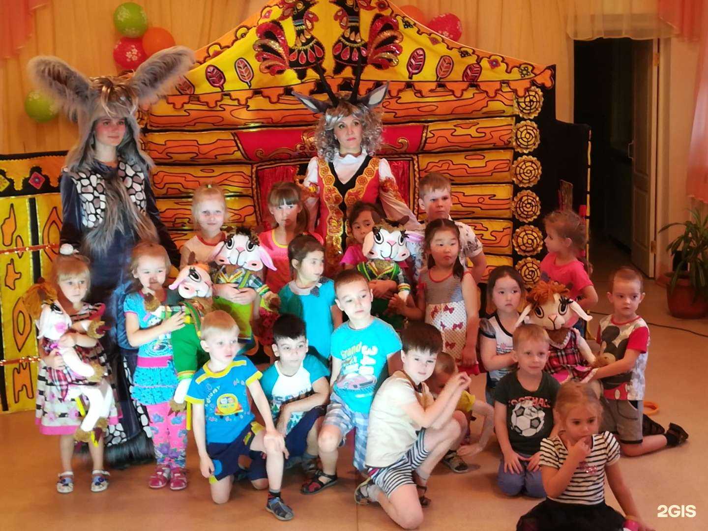 Отзывы на компанию Детский сад общеразвивающего вида №55 в г. Ангарск c фото