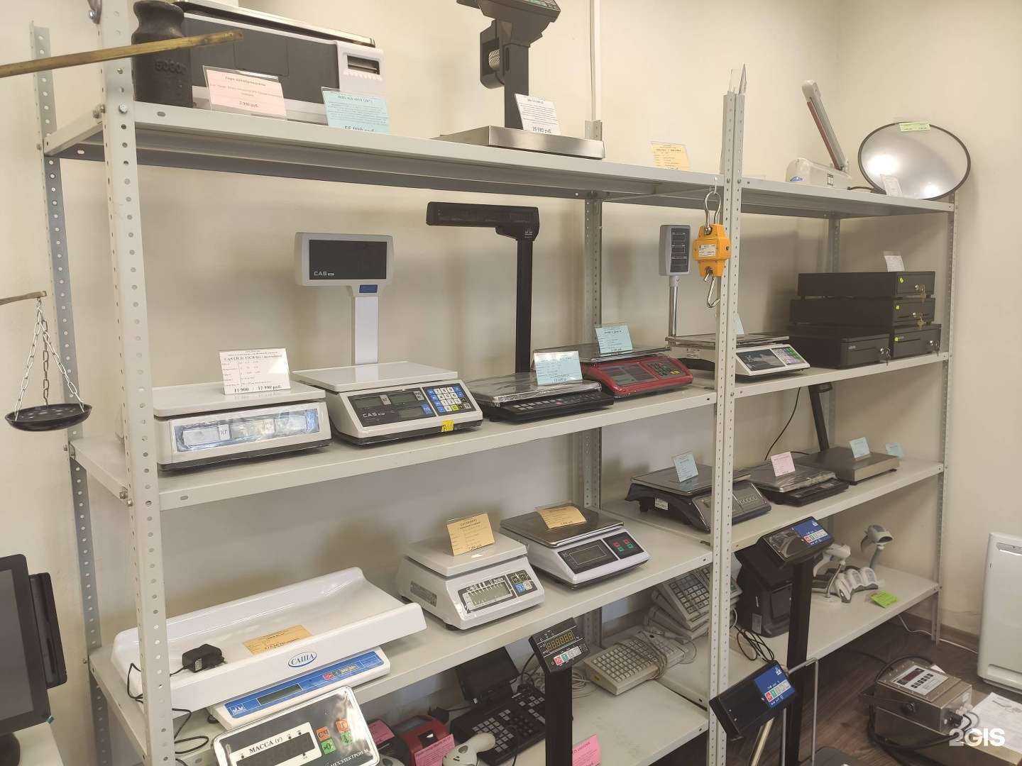 Отзывы на компанию ИТФ в Мурманске c фото