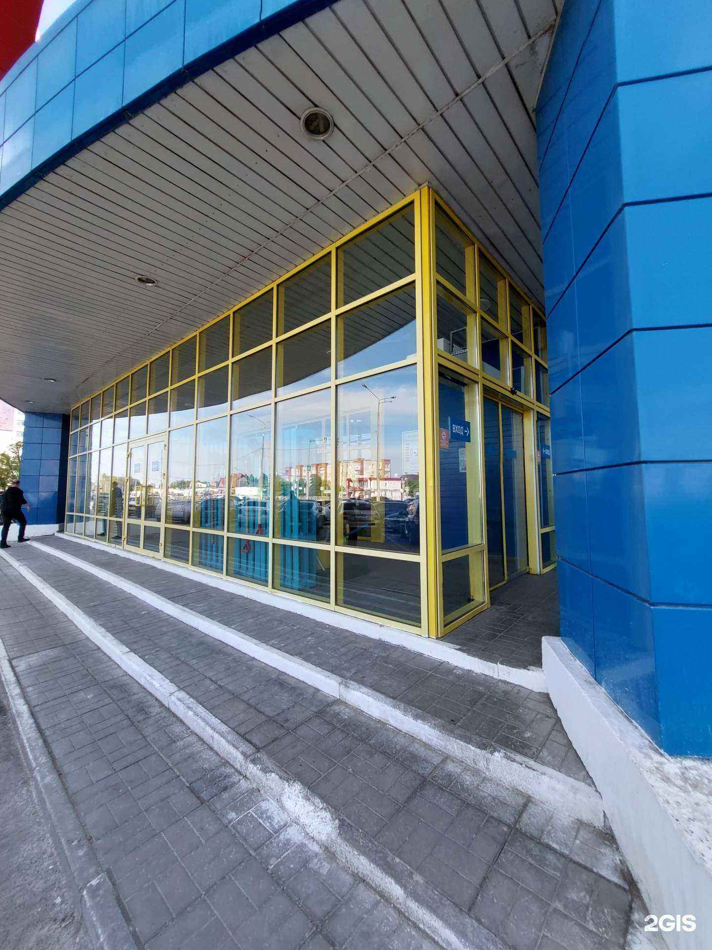 Отзывы на компанию Золотая табакерка в г. Казань c фото