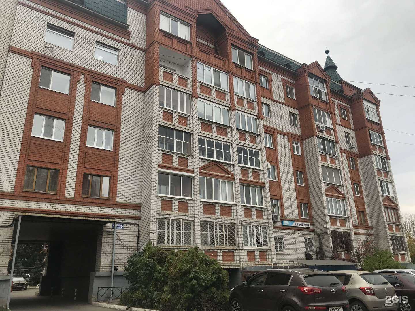 Отзывы на компанию Заслон в Казани c фото - фотография 2 из 2