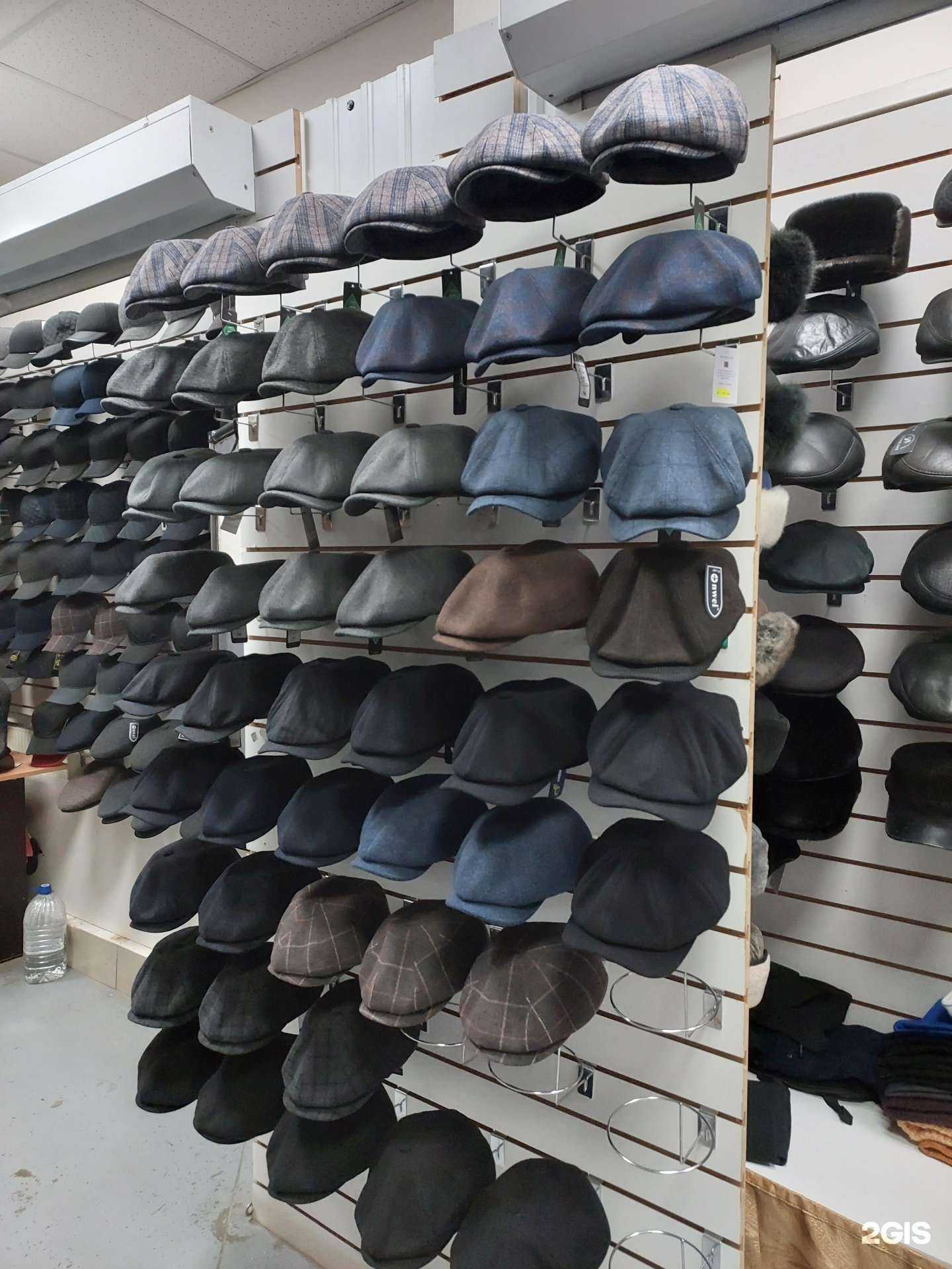 Отзывы на компанию Магазин шапок в Казани c фото