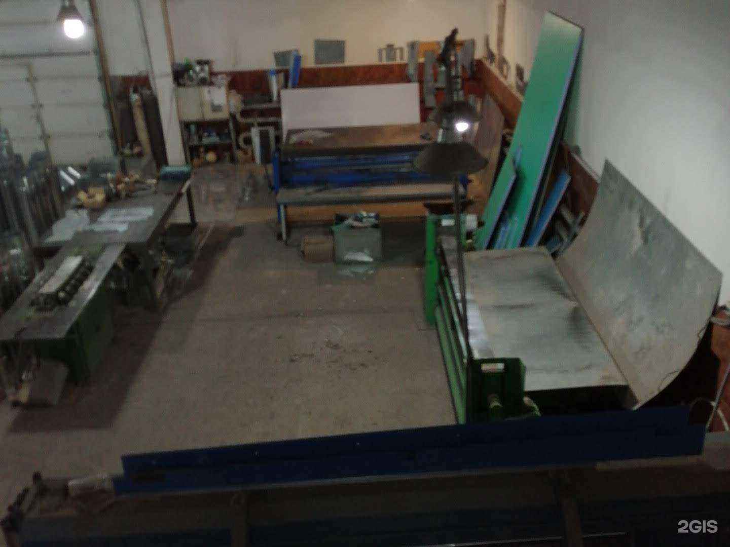 Отзывы на компанию Стик-Клин в Красноярске c фото - фотография 2 из 2