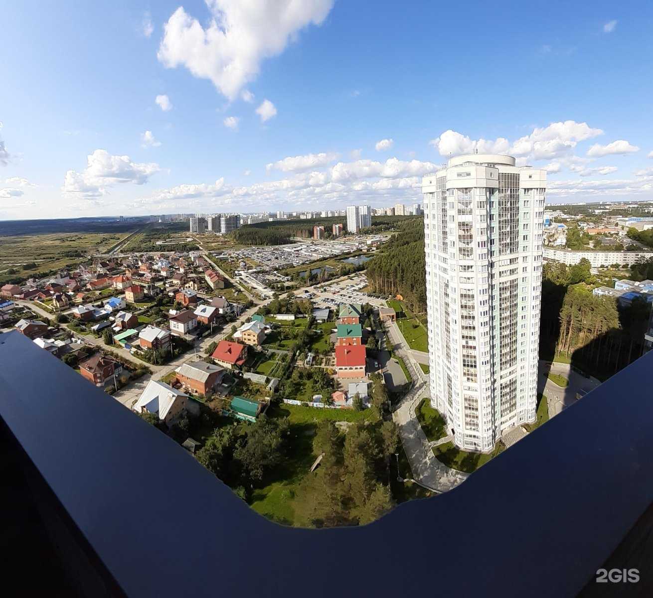 Отзывы на компанию Kostareva photo в Екатеринбурге c фото - фотография 2 из 2