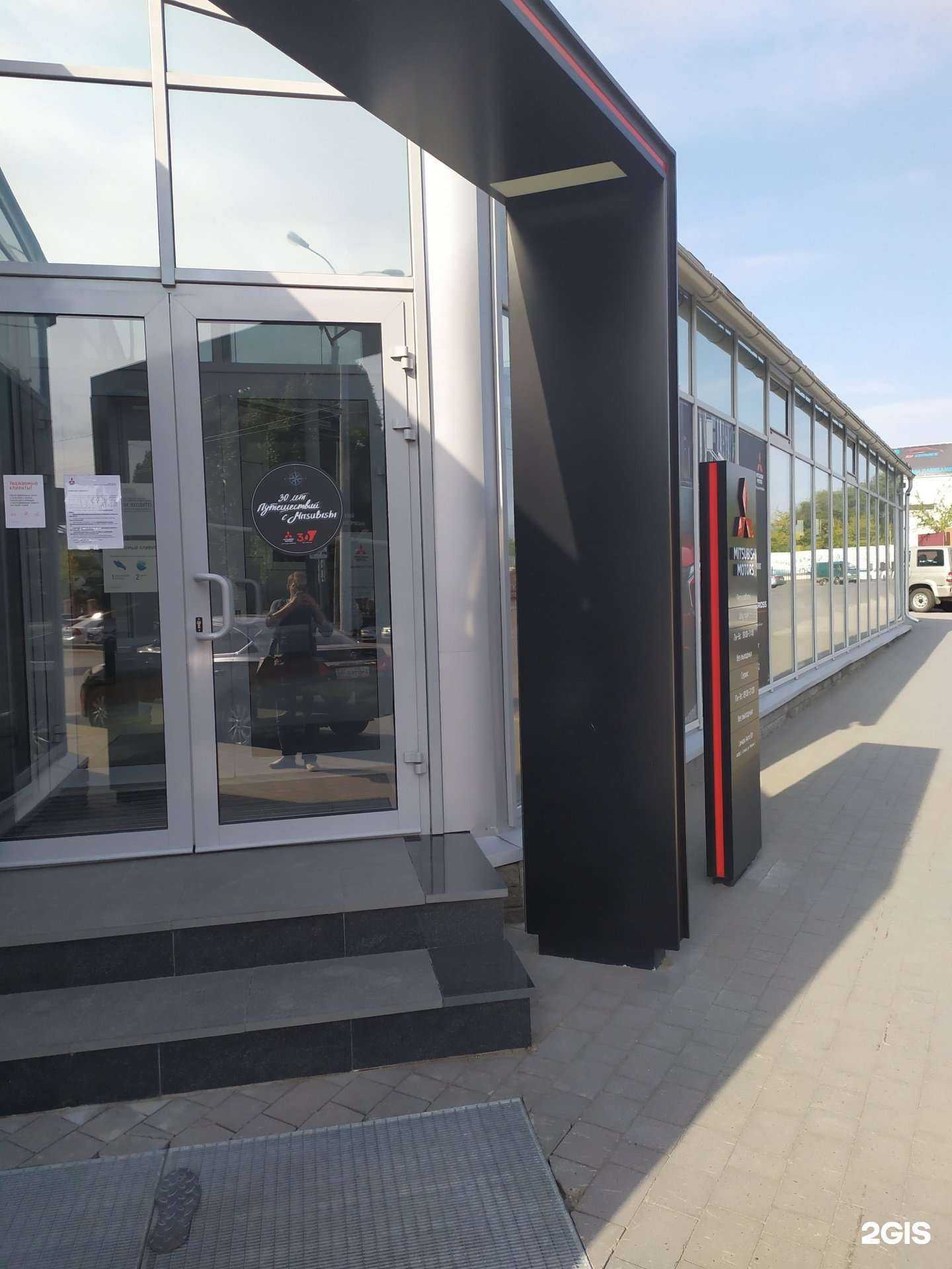 Отзывы на компанию Mitsubishi Самара-Авто в Самаре c фото