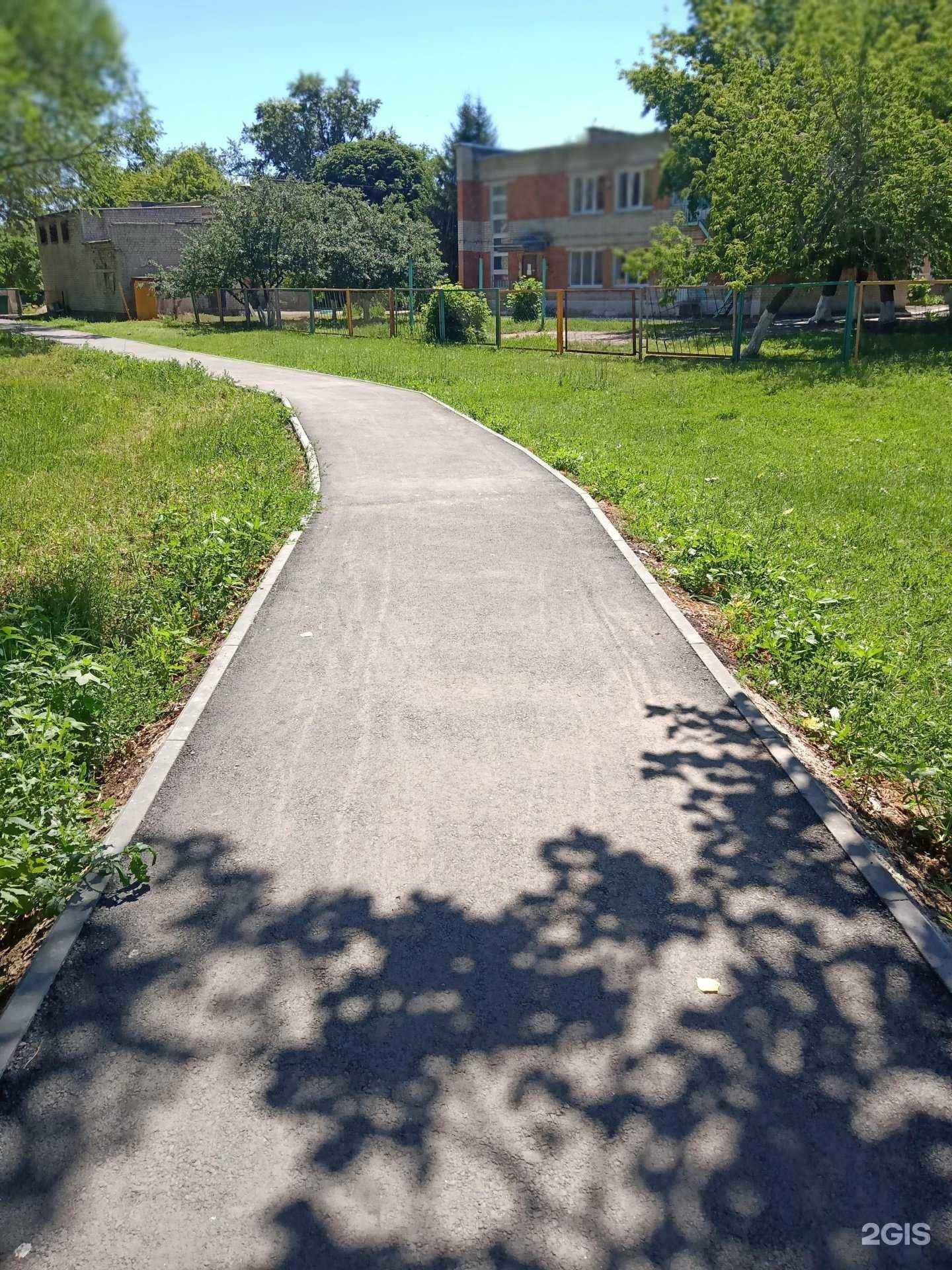 Отзывы на компанию Детский сад №81 в Энгельсе c фото