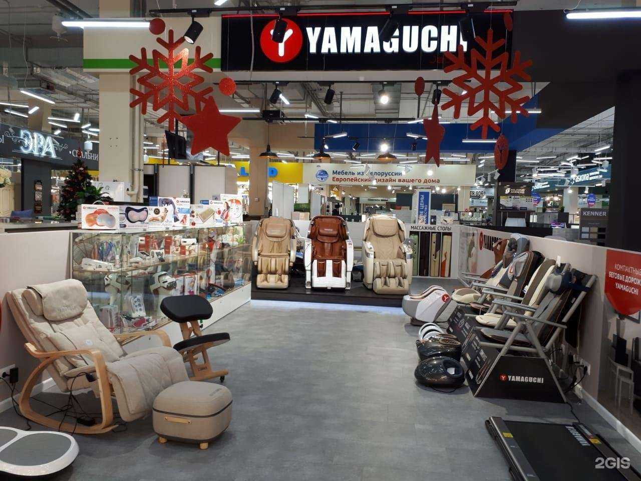 Отзывы на компанию Yamaguchi в г. Томск c фото