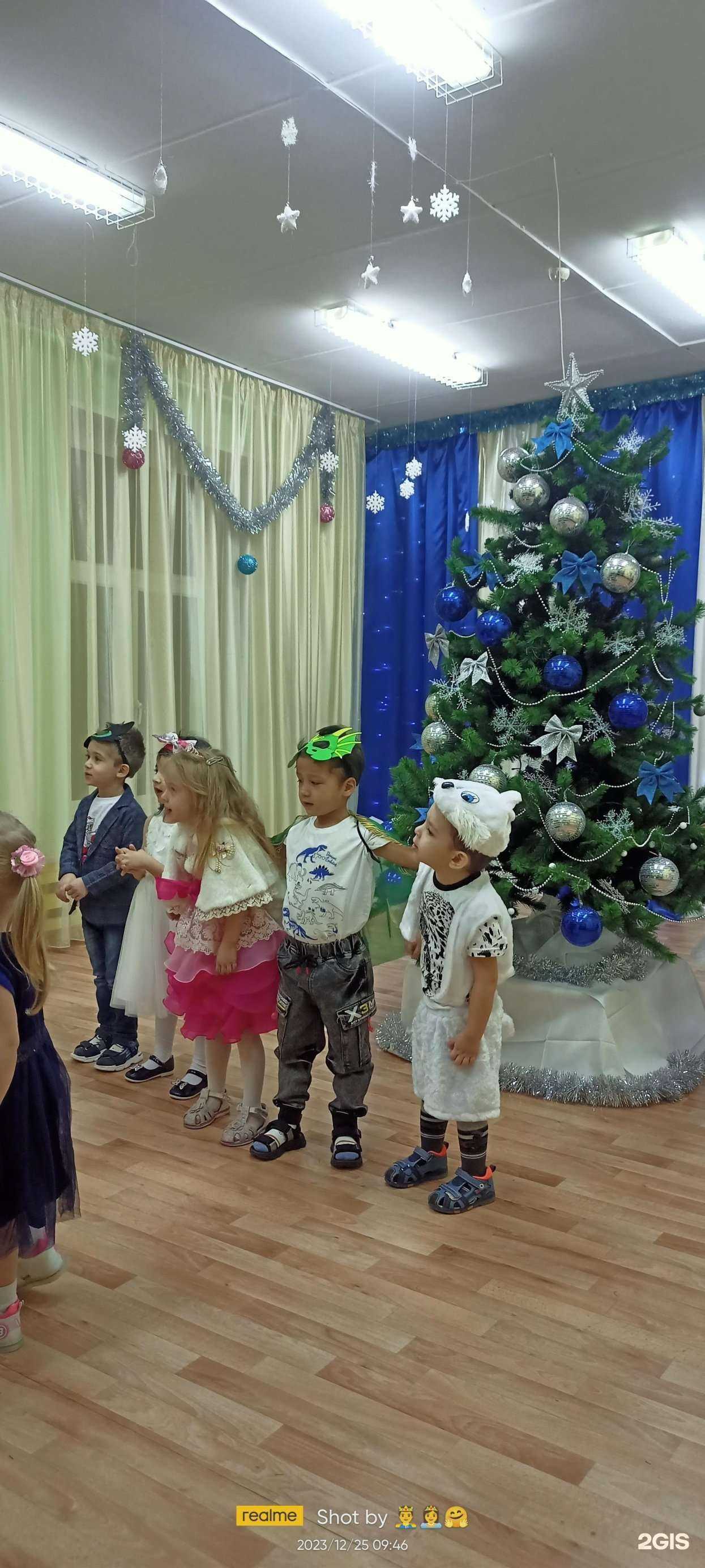 Отзывы на компанию Детский сад №57 в Мурманске c фото