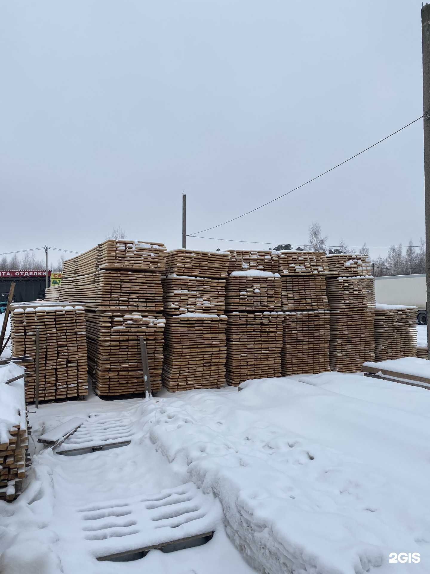 Отзывы на компанию Компания по продаже пиломатериалов в Липецке c фото