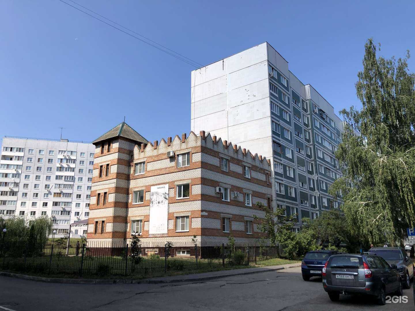 Отзывы на компанию Оникс в Ульяновске c фото