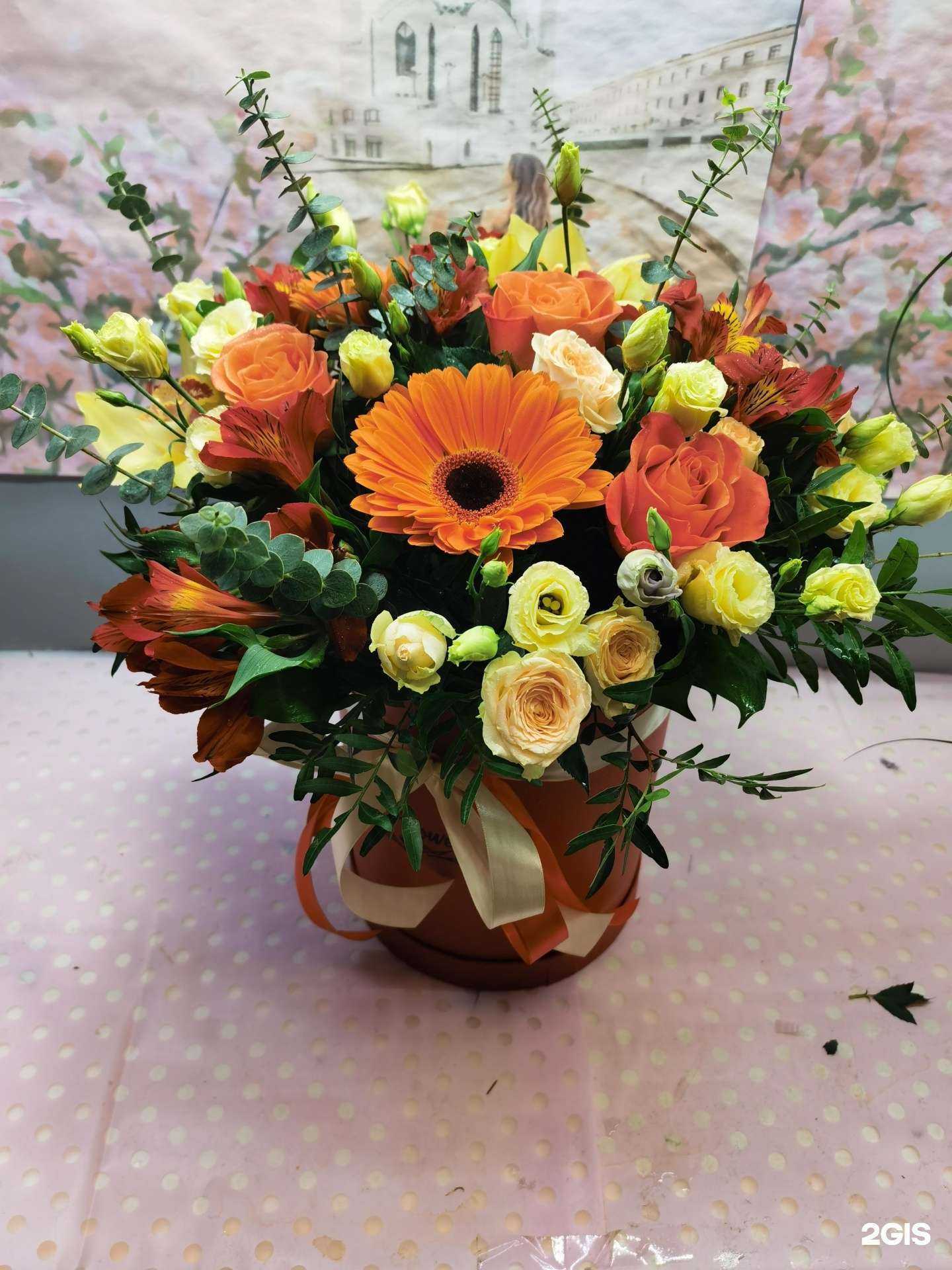 Отзывы на компанию Цветы от Натальи в Нижневартовске c фото