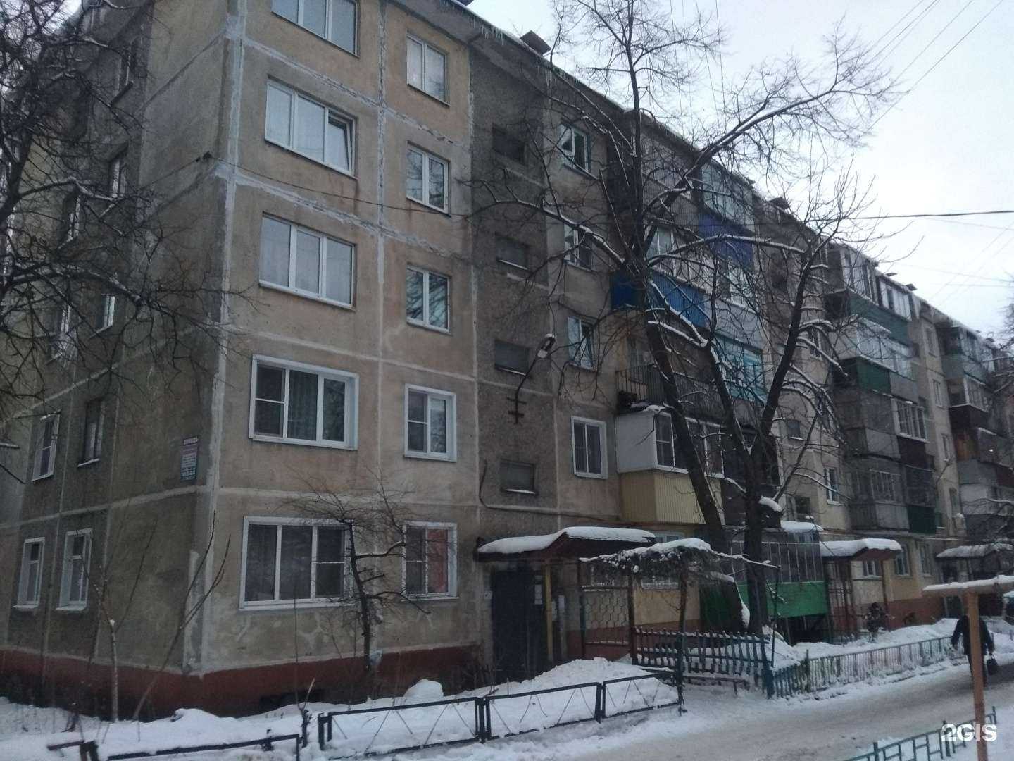 Отзывы на компанию Статус в Липецке c фото - фотография 2 из 2