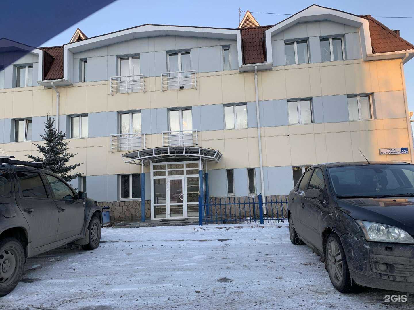 Отзывы на компанию ТД СЭМ в Екатеринбурге c фото - фотография 2 из 2