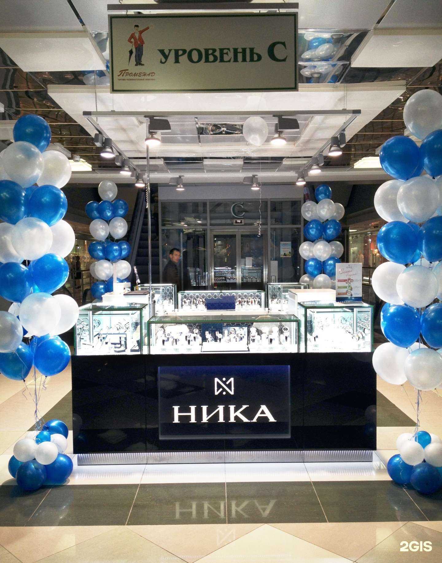 Отзывы на компанию Ника в Кемерове c фото