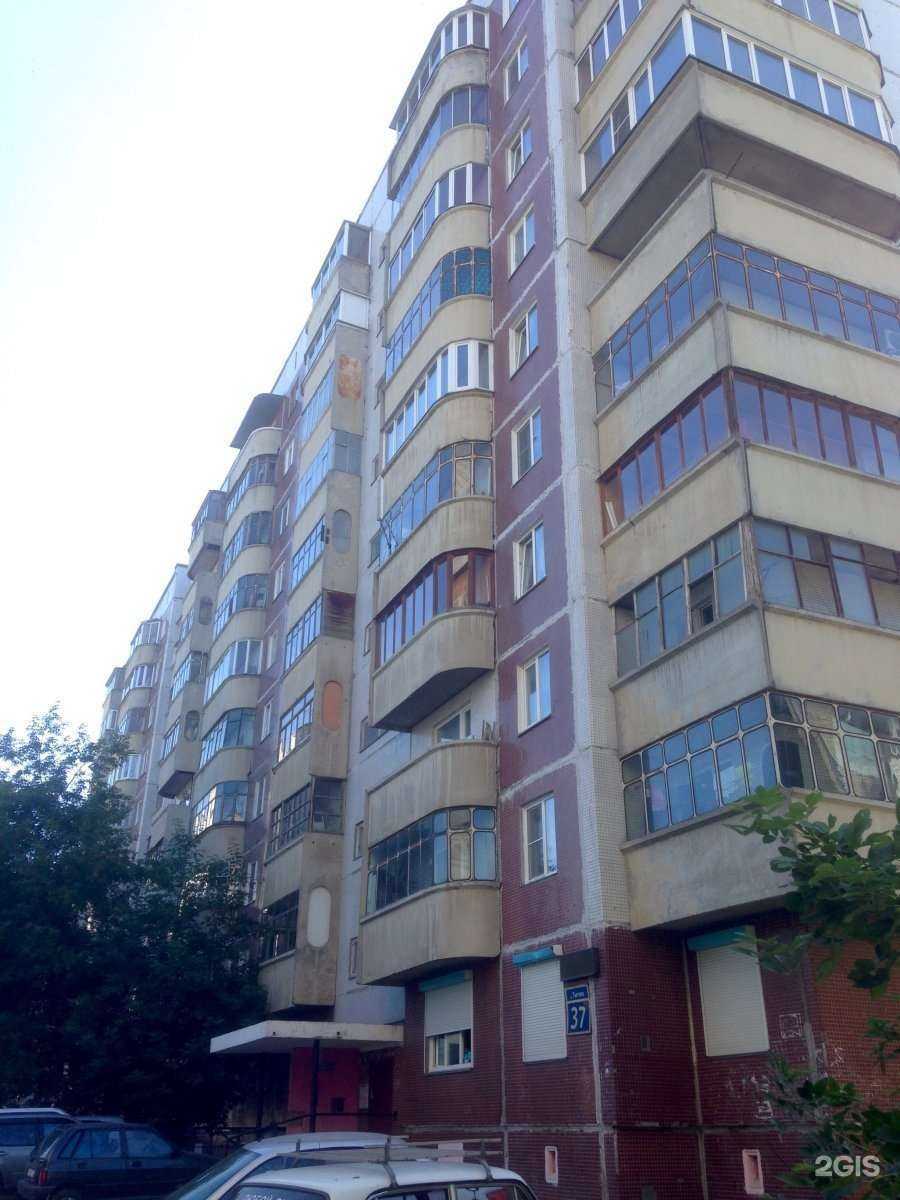 Отзывы на компанию Социальная стоматология в Новосибирске c фото - фотография 2 из 2