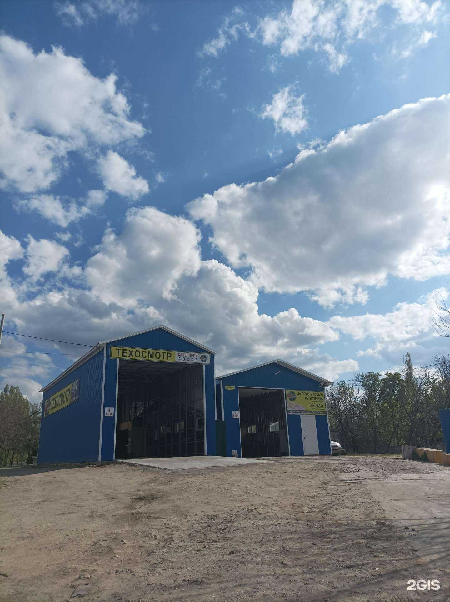 Отзывы на компанию Пункт технического осмотра транспорта в Камышине c фото - фотография 2 из 2