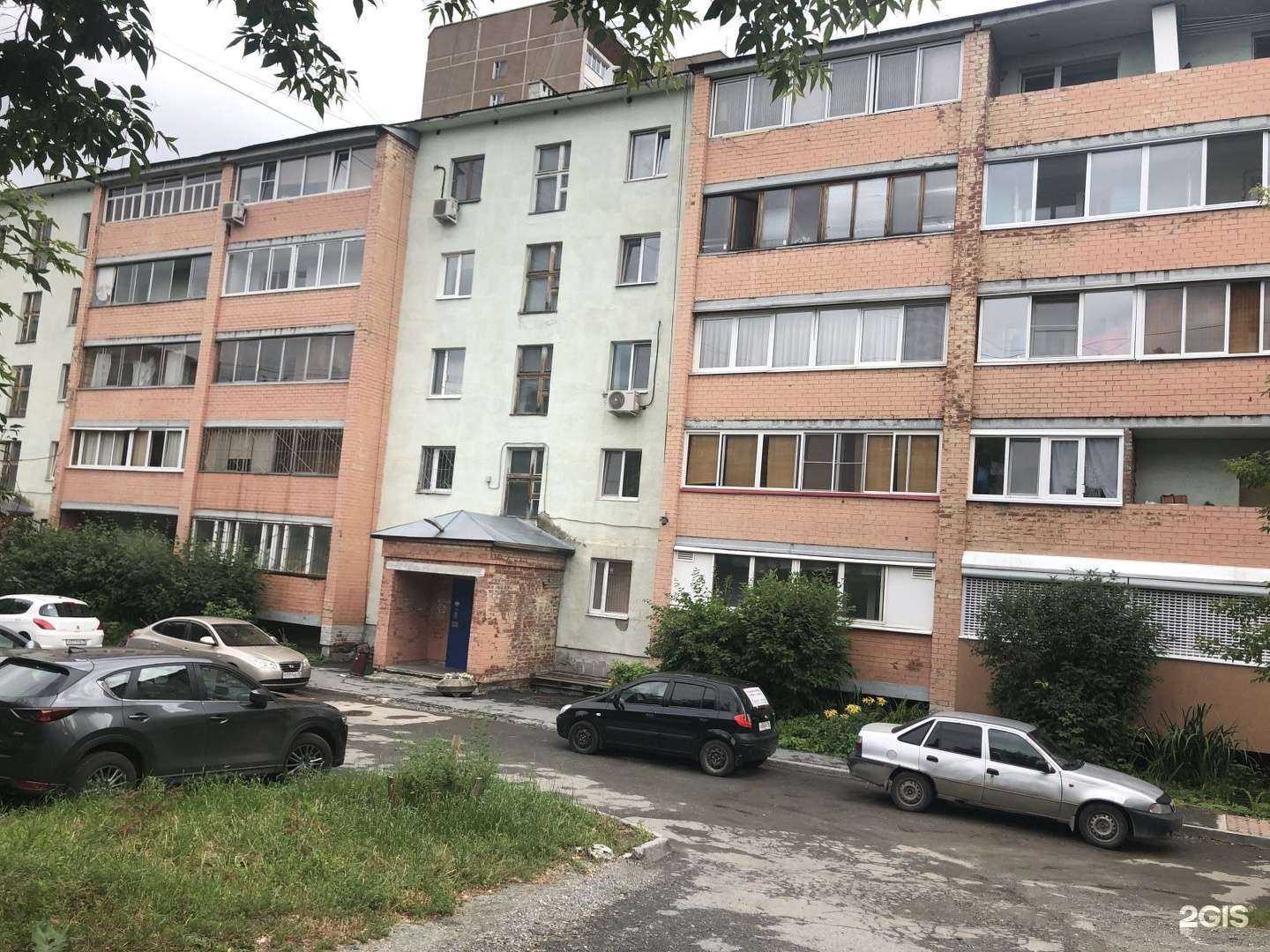 Отзывы на компанию Интерьер-ателье в г. Екатеринбург c фото