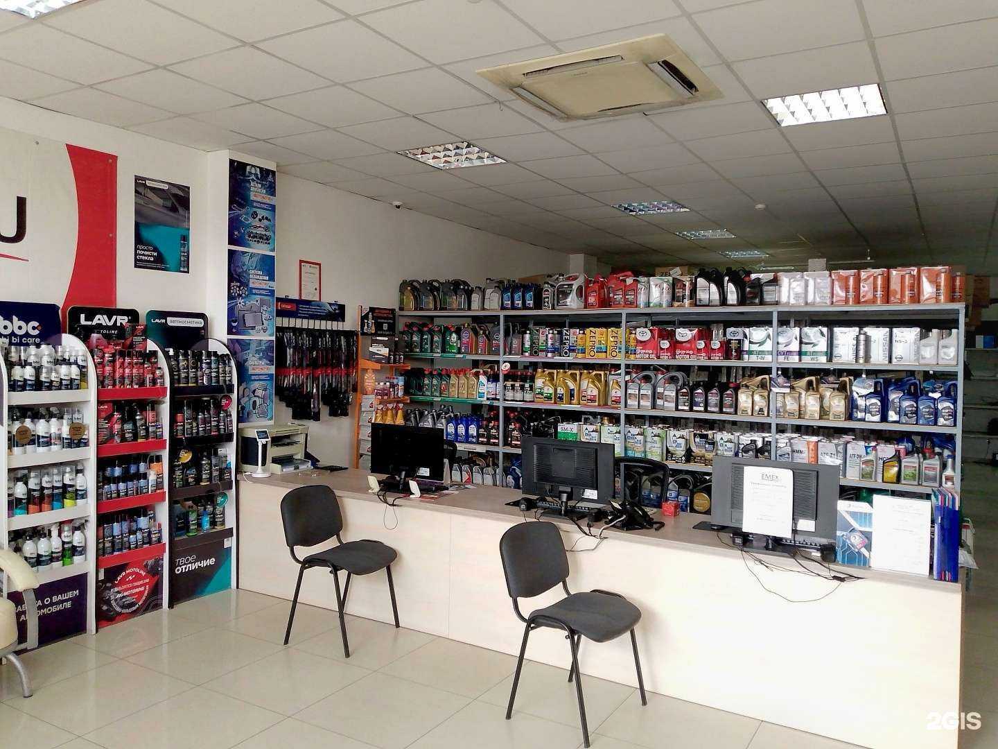 Отзывы на компанию Ats-auto в Новороссийске c фото