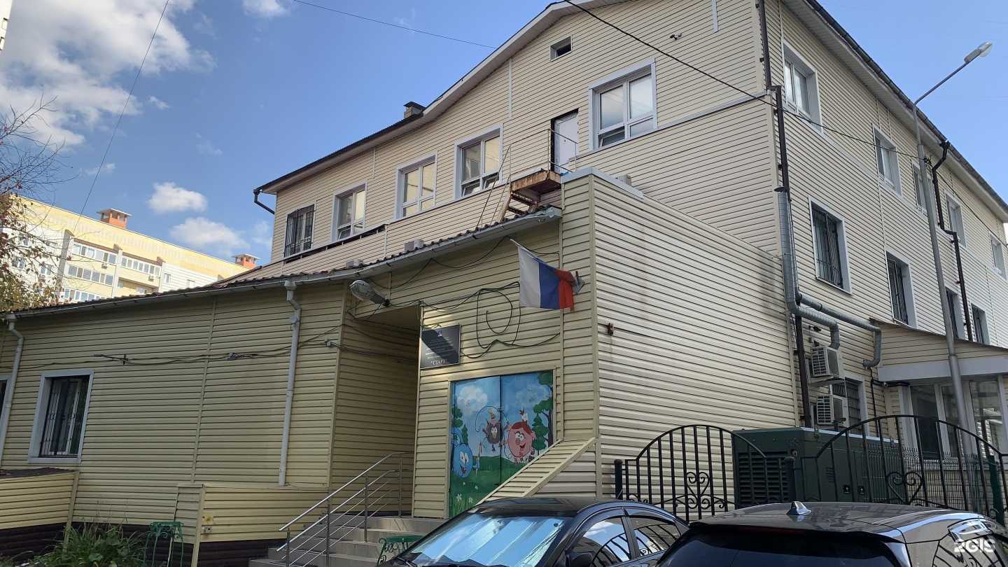 Отзывы на компанию Старый город в Тюмени c фото - фотография 2 из 2