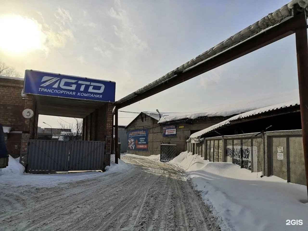 Отзывы на компанию ChinaZakup_auto в Новосибирске c фото - фотография 2 из 2