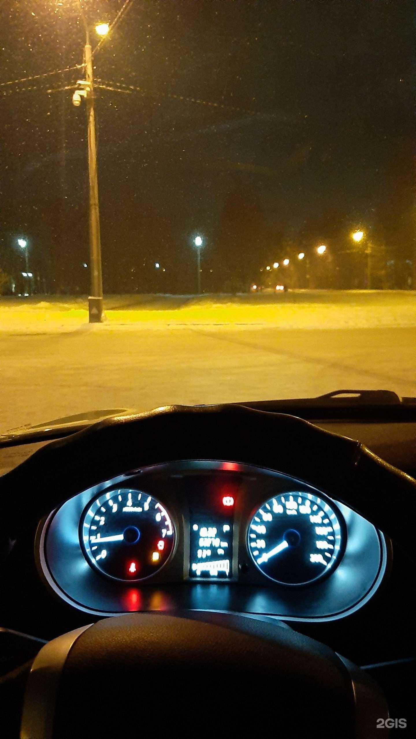 Отзывы на компанию Автоледи в Красноярске c фото