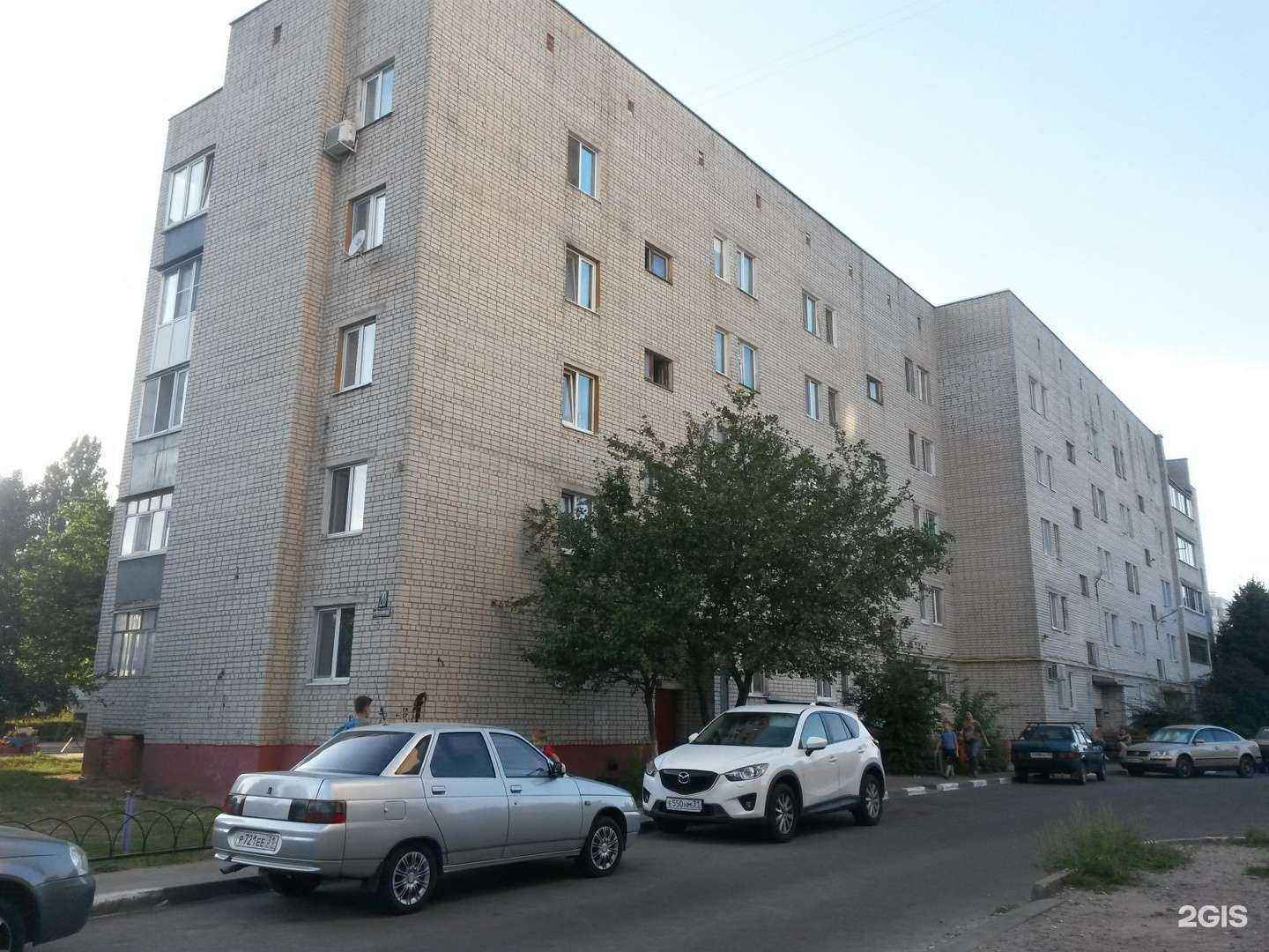 Отзывы на компанию Красуля в Белгороде c фото - фотография 2 из 2