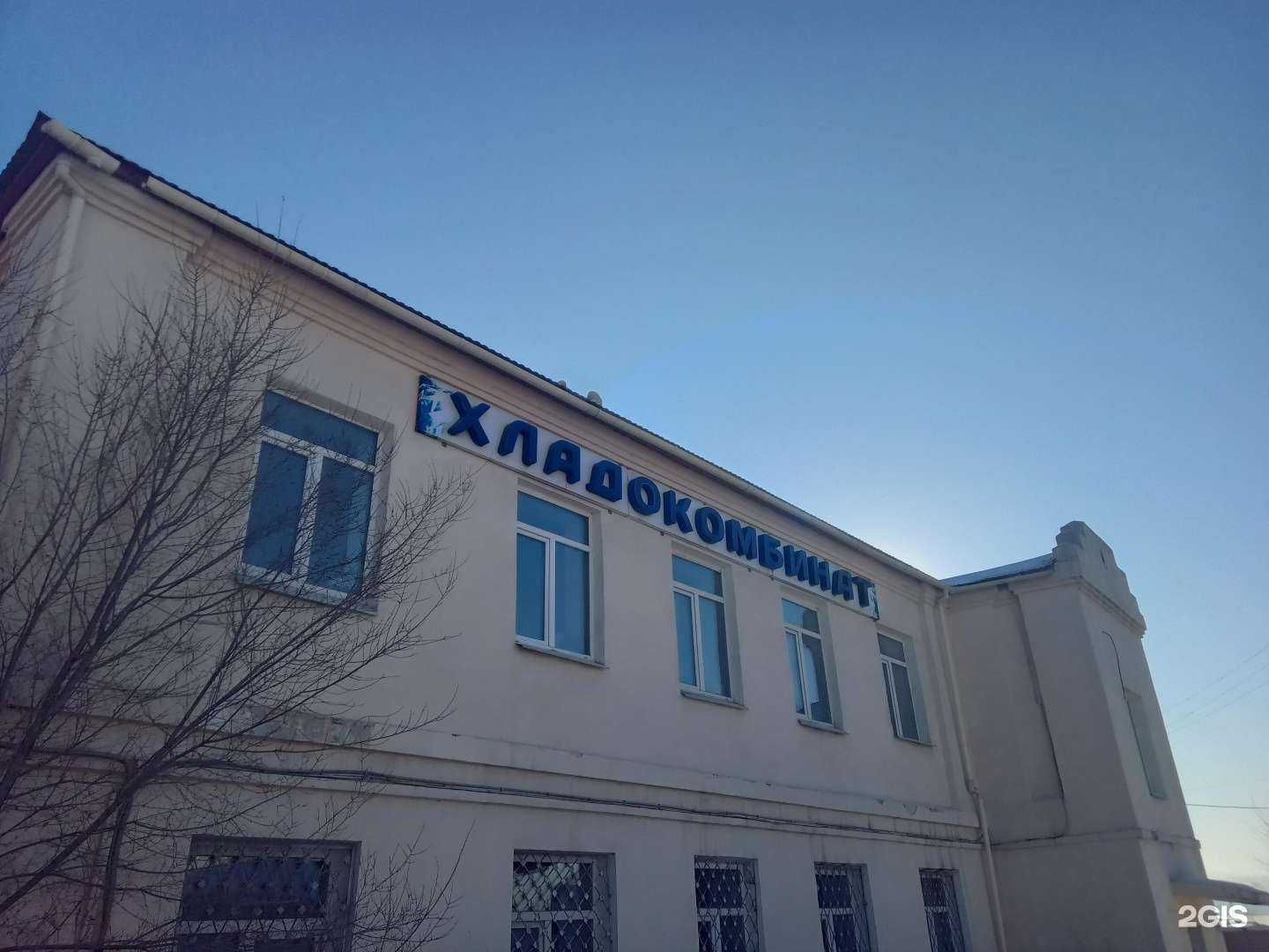 Отзывы на компанию Мясной в Улан-Удэ c фото