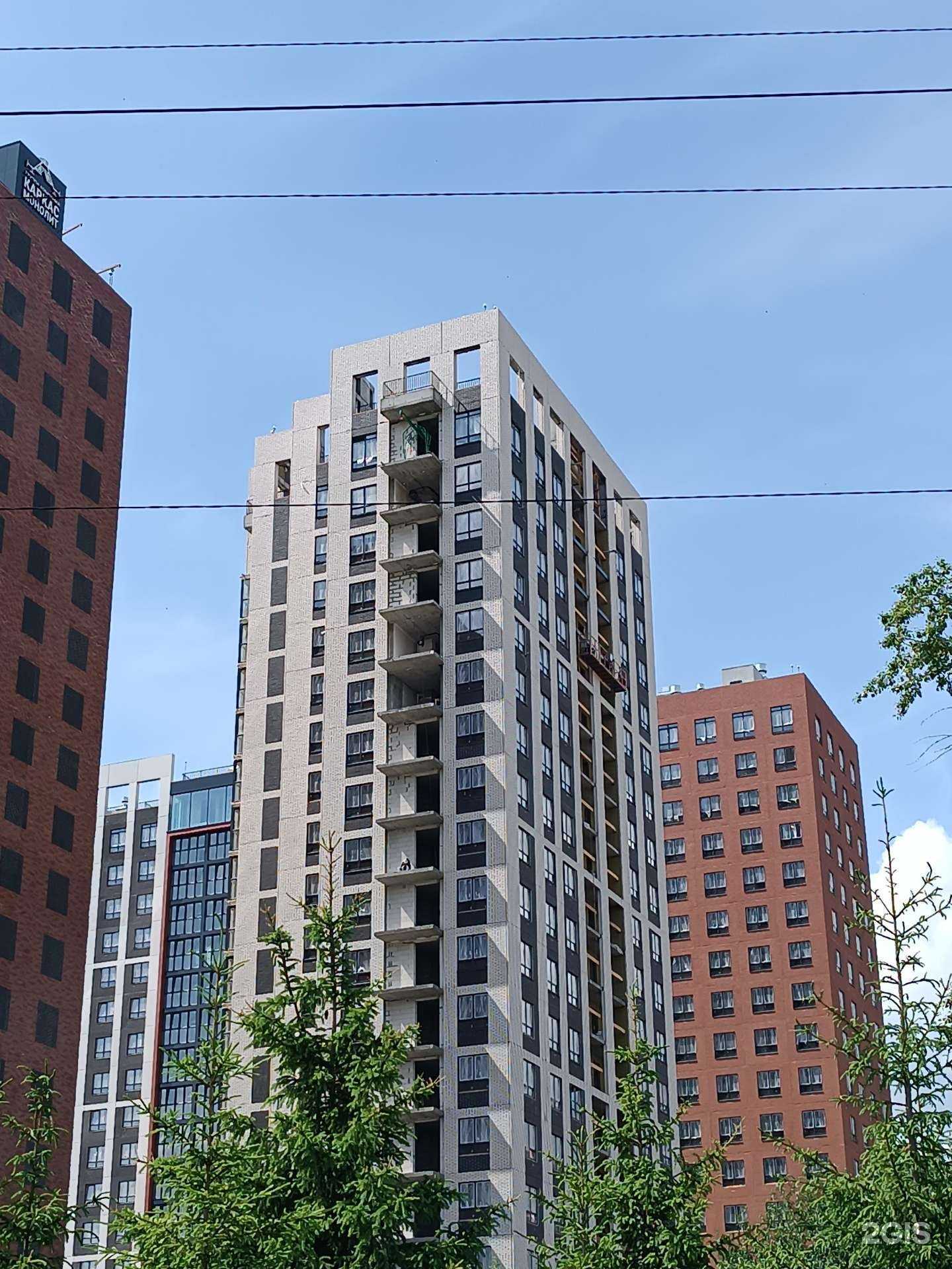 Отзывы на компанию Аптечество в Нижнем Новгороде c фото - фотография 2 из 2