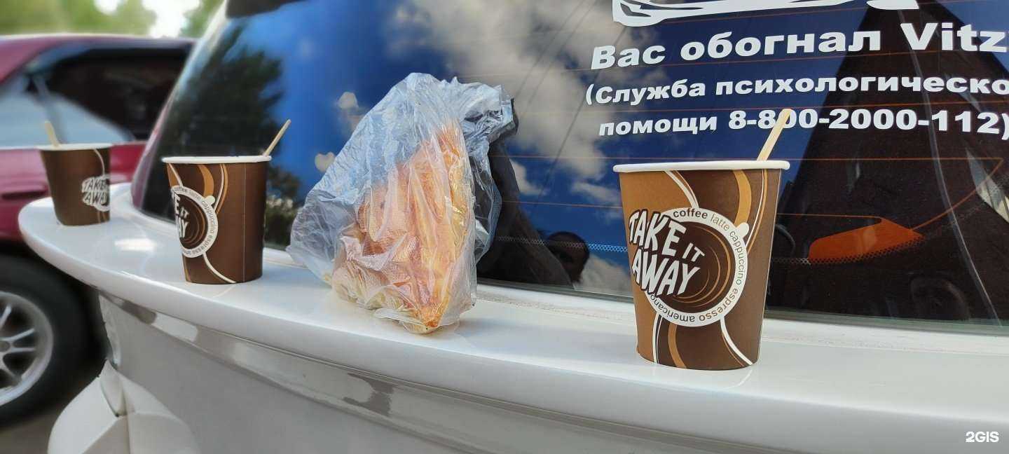 Отзывы на компанию Фуд-киоск в г. Омск c фото
