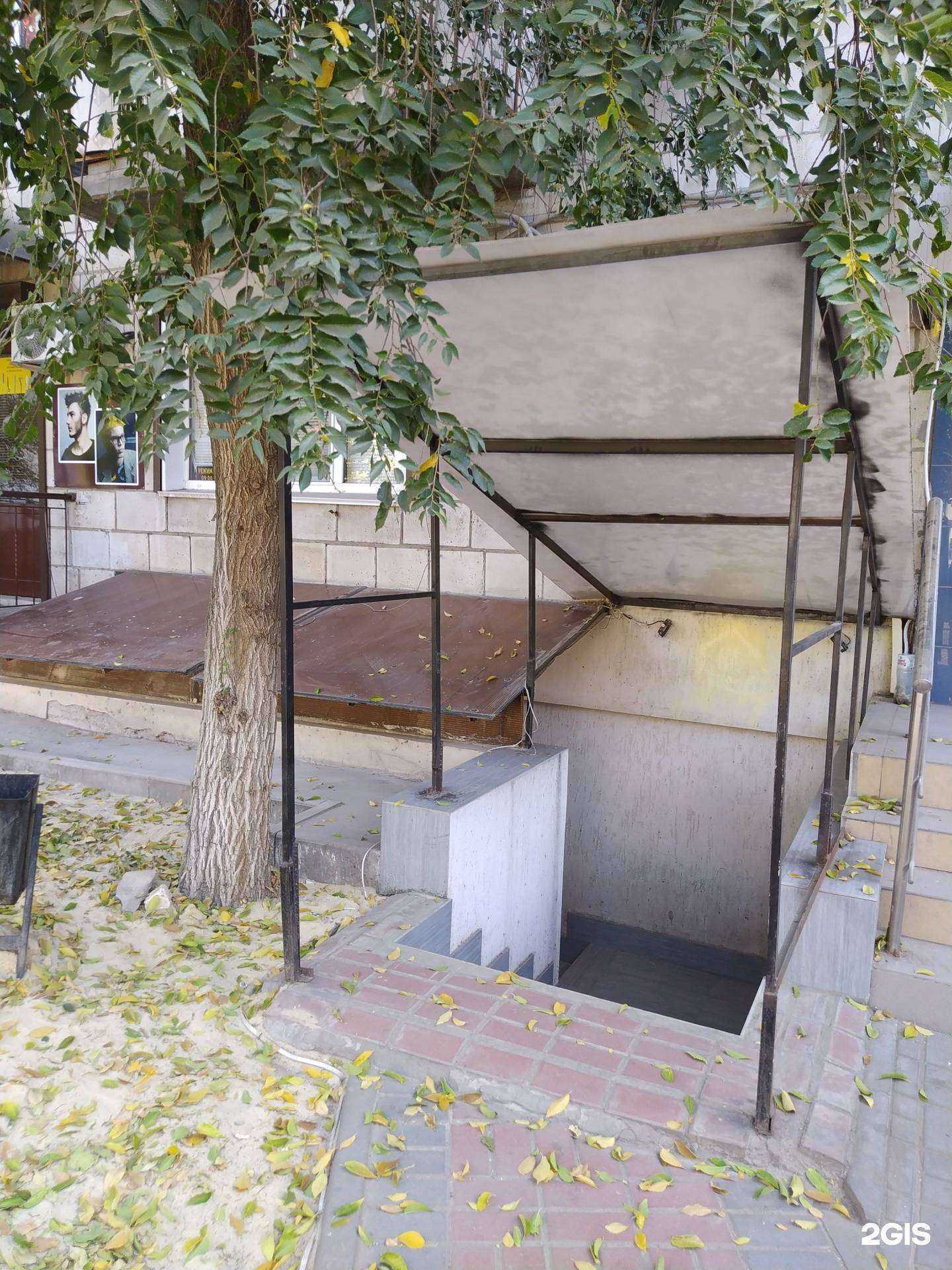 Отзывы на компанию Apple Bar в Волгограде c фото - фотография 2 из 2