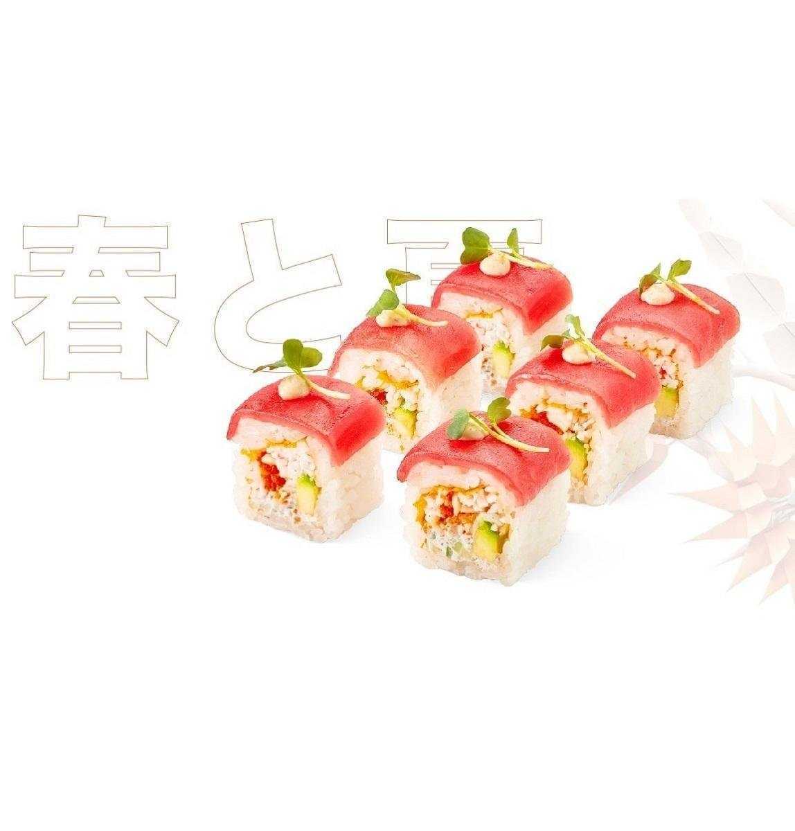 Отзывы на компанию Тануки в Уфе c фото