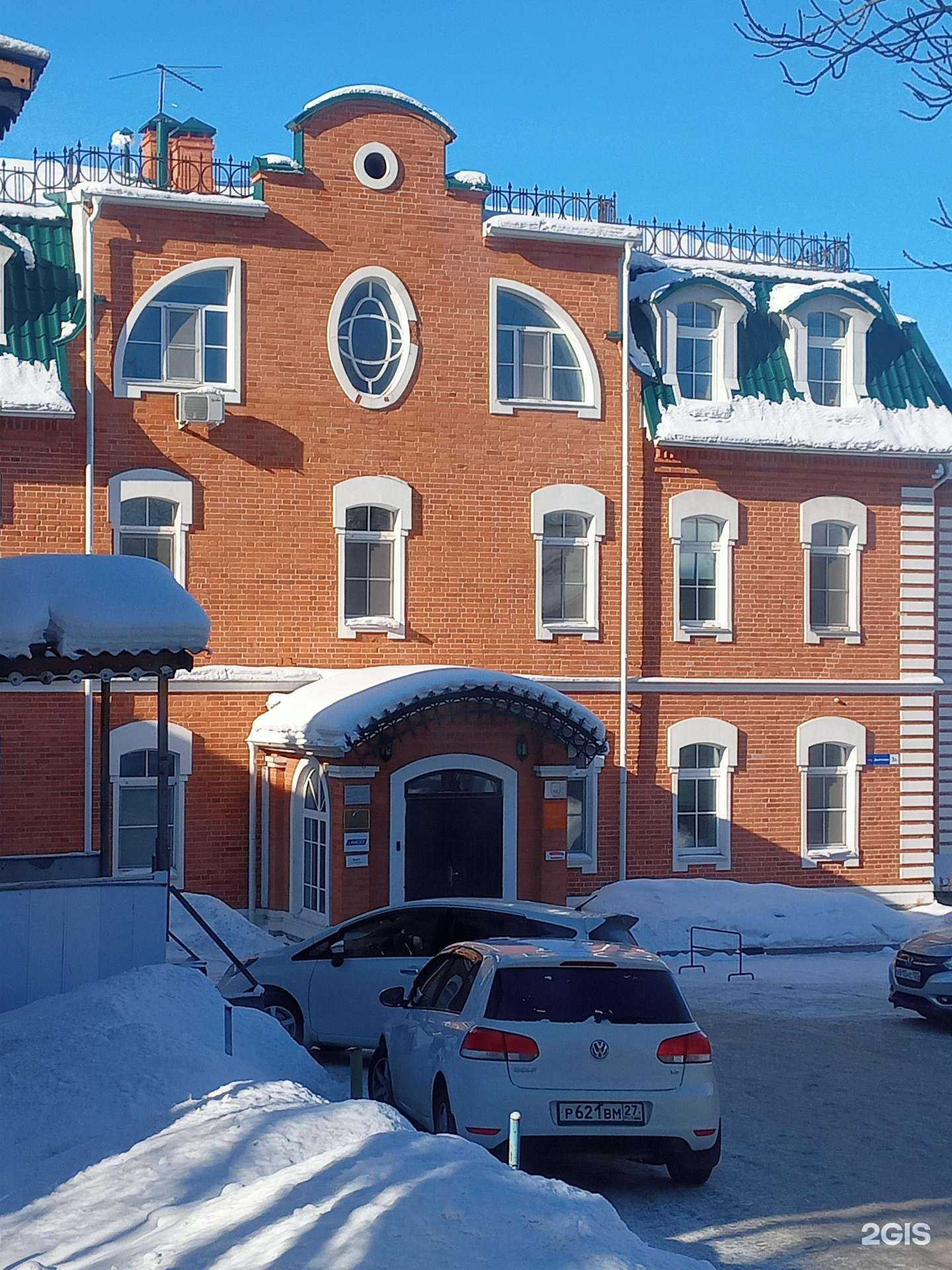Отзывы на компанию Метида в Хабаровске c фото - фотография 2 из 2