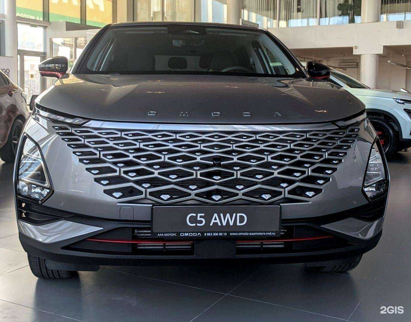 Отзывы на компанию Omoda ААА Моторс-Запад в Ростове-на-Дону c фото
