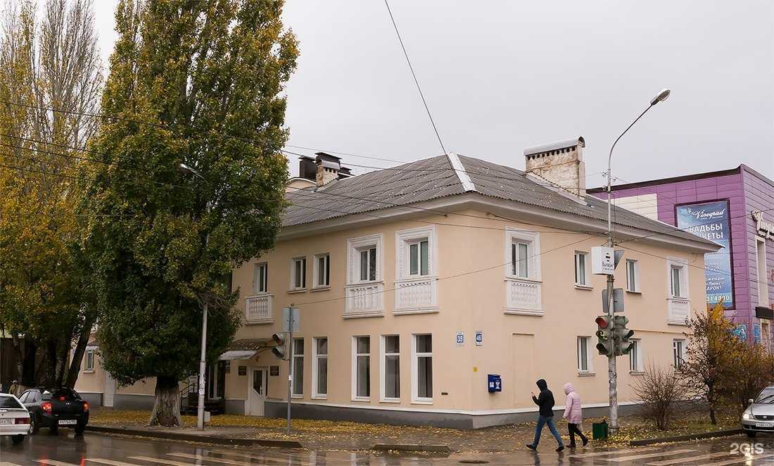 Отзывы на компанию Хоттур в Октябрьском c фото - фотография 2 из 2