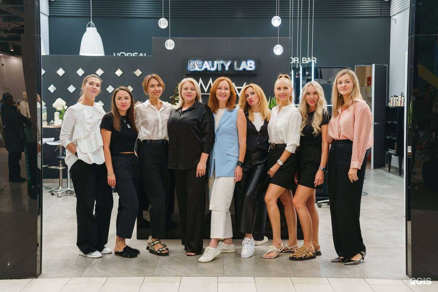 Отзывы на компанию Maija в Уфе c фото