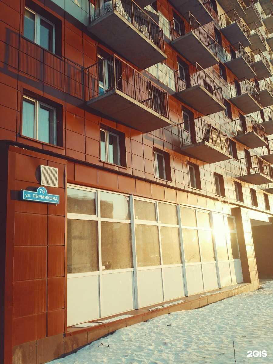 Отзывы на компанию Макита-Центр в Тюмени c фото - фотография 2 из 2