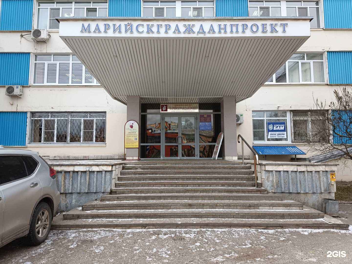 Отзывы на компанию Гарантия безопасности в Йошкар-Оле c фото