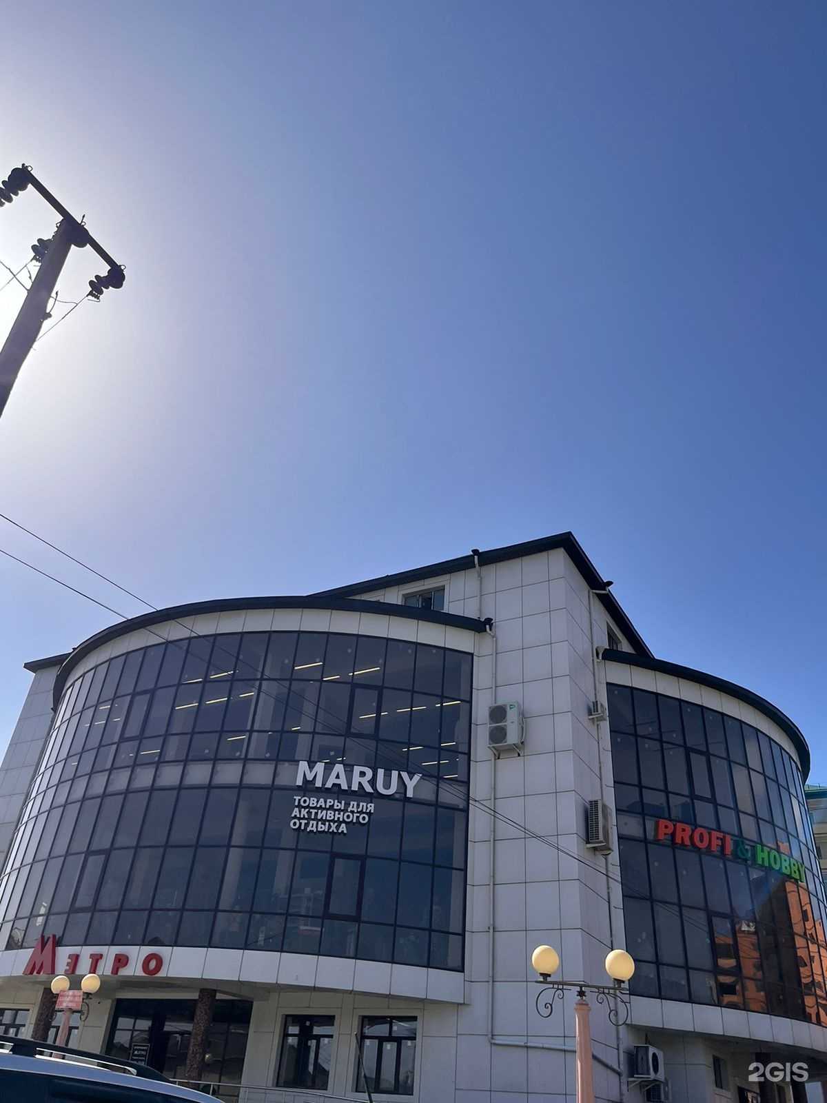 Отзывы на компанию Полы.com в г. Махачкала c фото