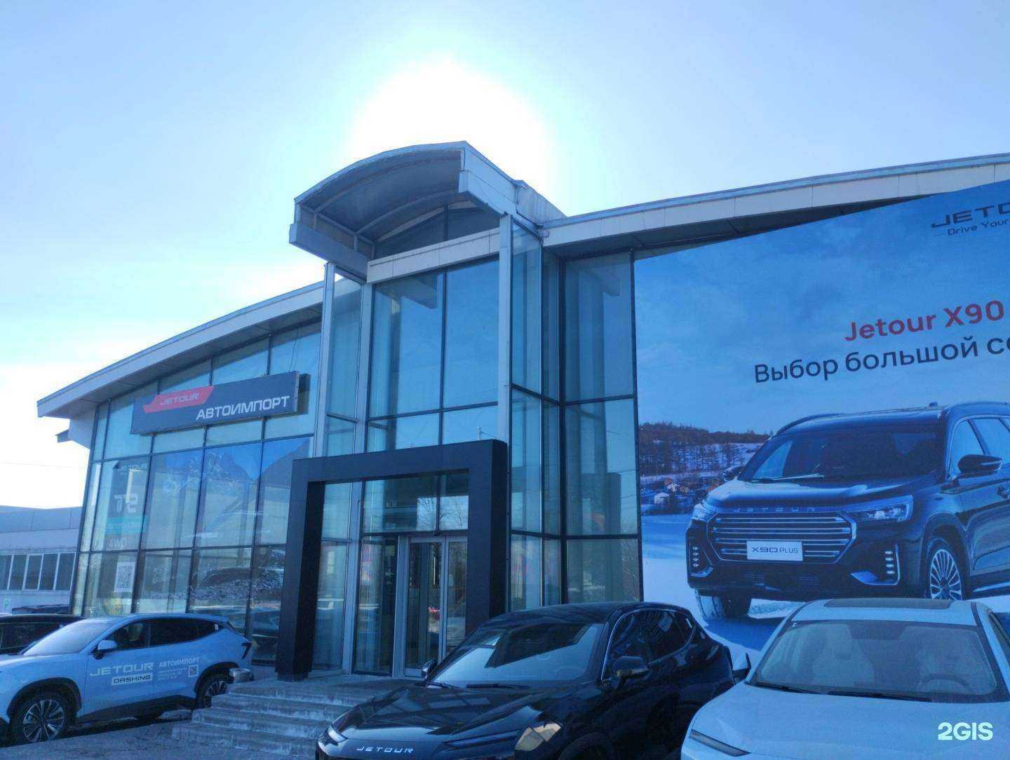 Отзывы на компанию Skoda Автоимпорт в Туле c фото - фотография 2 из 2