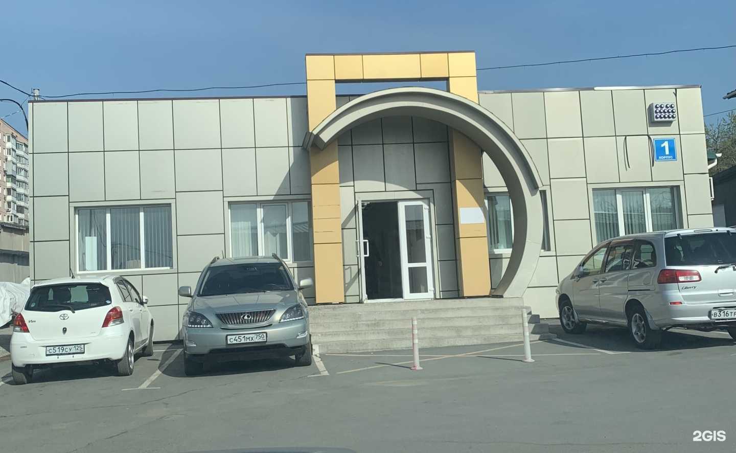 Отзывы на компанию Pacificar в Владивостоке c фото