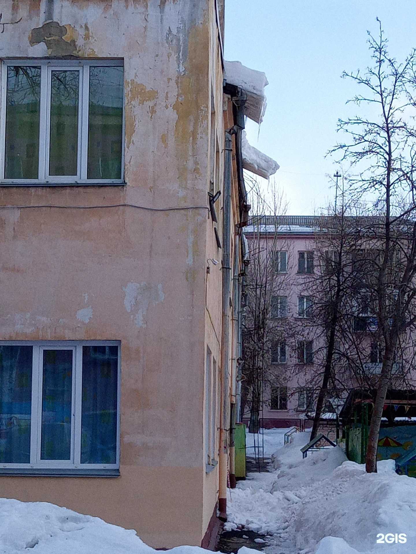 Отзывы на компанию Детский сад №66 в г. Челябинск c фото